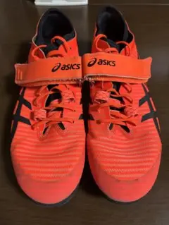 asics ロングジャンプ プロ3 26.5cm 最終値下げ