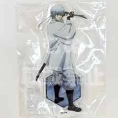 劇場版　銀魂　完結篇　アクリルスタンド　白夜叉