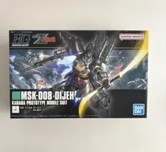 Item thumbnail for item 380dfef8-5b90-429d-952a-dd97eac67aaf