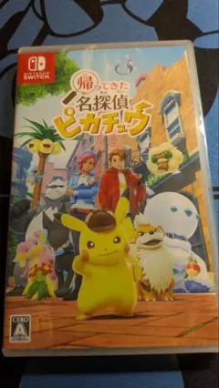 帰ってきた名探偵ピカチュウ Nintendo Switch