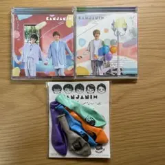 関ジャニ∞ ひとりにしないよ　通常盤・初回限定盤B・特典バルーン付き