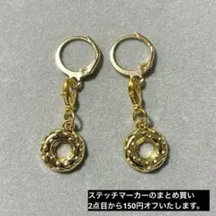 Item thumbnail for item ea4a3ba0-db41-486e-89ae-cd3b48c14055