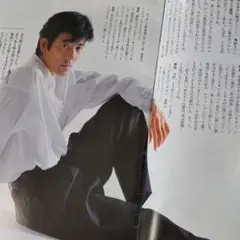 柴田恭兵仲村トオルインタビュー日テレ冊子
