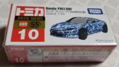 Item thumbnail for item 9dcd45e7-9a19-47ea-92a1-3593fe929c4b