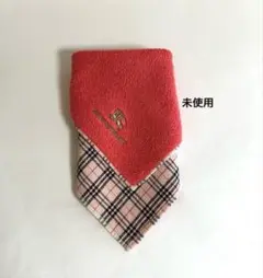 未使用Burberryタオルハンカチ リバーシブル ノバチェック ロゴ刺繍