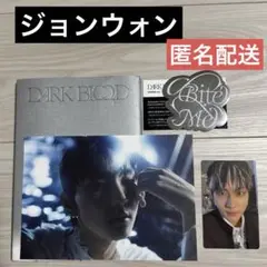 ENHYPEN ジョンウォン DARK BLOOD ソロジャケ 匿名配送