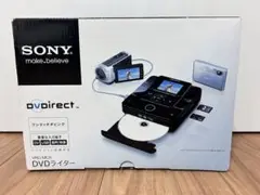 【中古】（非常に良い）ソニー SONY DVDライター VRD-MC6 2025年最新】Yahoo!オークション -sony dvdライター vrd-mc6の