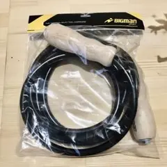 【新品】ムエタイ極太チューブ縄跳び(ムエタイロープ) キックボクシング ブラック