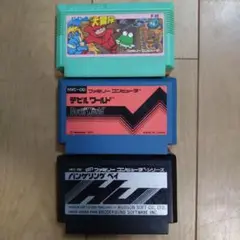 ファミコンソフト3点セット（動作未確認）