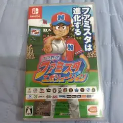 プロ野球 ファミスタ エボリューション