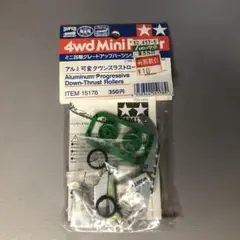 Item thumbnail for item f71b256e-8091-422a-b384-12fd16fe71d1