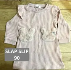 Item thumbnail for item 86b3f7ab-5120-416f-b2db-8c0b8b89dfe3