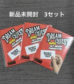 新品未開封 NCT DREAM トレカ ラントレ DREAM QUEST ペンミ