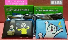 Item thumbnail for item bda6c9fe-435b-4d6f-a618-ebf946ed043c