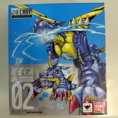 Item thumbnail for item a1e230b9-be2f-404c-8fbf-321d872fc8d2