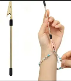 ブレスレット補助器具