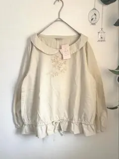 Item thumbnail for item 140a7afd-1346-41e3-80a8-80fdd876ccf2