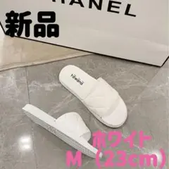 夏休みセール キルティングデザイン サンダル 軽量 スリッパ ぺたんこ 白