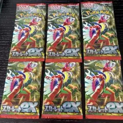 スカーレット 6パック ポケカ バラパック