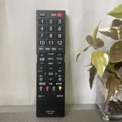 7669 UNITECH テレビリモコン　RC-008