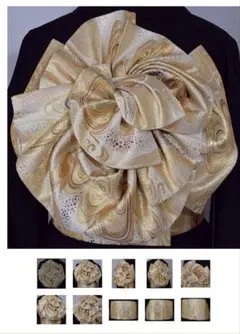 Item thumbnail for item bdc59480-afa8-494b-8ea8-52b379db5b88