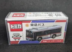 東急バストミカ