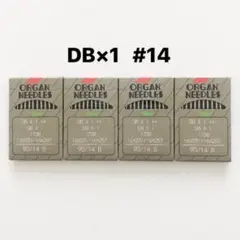 ミシン針 工業用 職業用 【DB×1】14番 4パック 40本 オルガン ニット