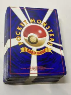 ポケモンカードゲーム 旧裏　50枚セット ポケカ　旧裏面