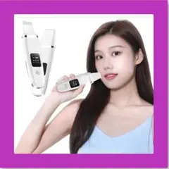 Item thumbnail for item d3d4fbae-9195-4eb2-aadb-0b6616109181