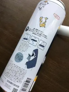 【新品】UVひんやりブランケット✳︎UVカット