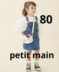 Item thumbnail for item 6c3dfd2f-268d-45f3-8717-b24890a8e6d0