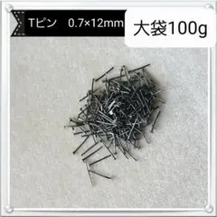 Item thumbnail for item 15f81d7e-b431-4bee-92cb-1fd4cf8d598c