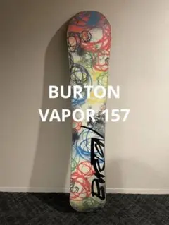 burton vapor バートン スノーボード 157