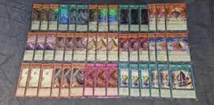 遊戯王 ファントムリベンジャーズ 糾罪巧 エニアクラフト 各3枚 45枚セット