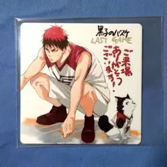 黒子のバスケ 火神大我 劇場版 ラストゲーム 特典 コースター 黒バス