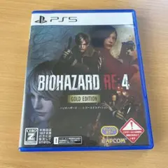 BIOHAZARD RE:4 GOLD EDITION PS5