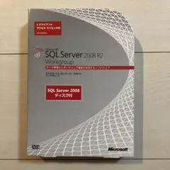 Microsoft SQL Server 2008 R2 Developer