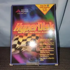 HYPERDISC IDE hard drive accelerator