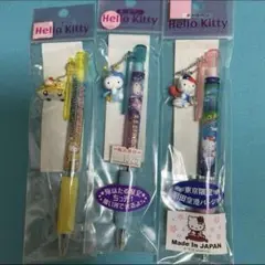 Item thumbnail for item f96f138f-aaa7-41a5-b50d-8da6c1ab6170