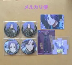 【新品未使用】ブルーロック チェス マルイ 激推し缶バッジ 御影玲王