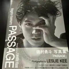 Item thumbnail for item d5598a78-5e57-4076-bf10-0ba0d0e9032c