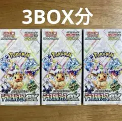 Item thumbnail for item fdd3e848-be17-46b5-9ca7-5f6d8fa1f5f9