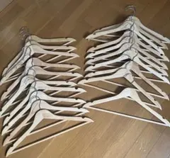木製衣類ハンガー 20本セット