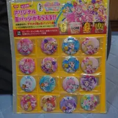 Item thumbnail for item 0b0b91f1-b41e-4985-bc47-8dc63dca7bc0
