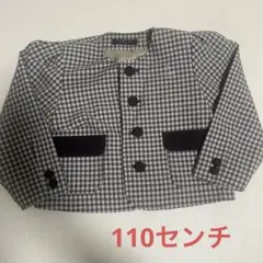 Item thumbnail for item 05e84ed6-c8d8-47bf-a6c4-7fe7b4be80e2