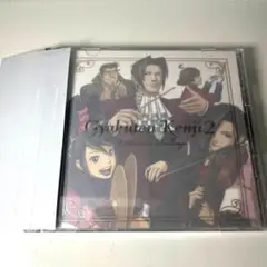 逆転検事2 コレクターズ・パッケージ アレンジ楽曲集 CD