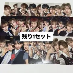 boylife ユニットコンプ