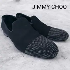 JIMMY CHOO　ジミーチュウ　スタッズ　スリッポン　ローファー　黒
