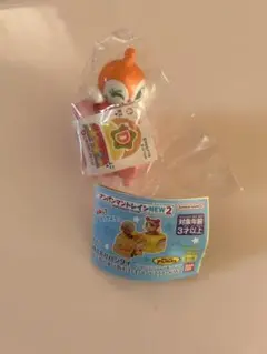 Item thumbnail for item 65db4feb-7d78-4efd-bcc9-5046b87e2e28