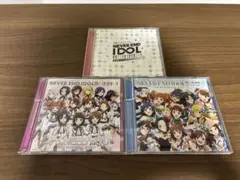 アイマス765単独NEI 会場限定CD ソロコレ 3枚セット